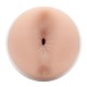 Fleshlight Girl's Butts - Lana Rhoades Karma Fleshlight Girl's Butts - Lana Rhoades Karma