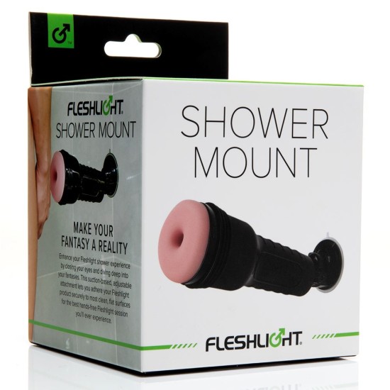 Fleshlight Accesories - Shower Mount Fleshlight Accesories - Shower Mount